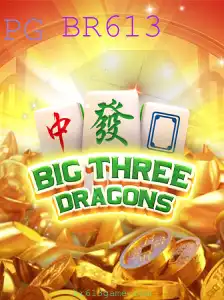 Explorando o Universo de BigThreeDragons: Regras e Estrutura do Jogo
