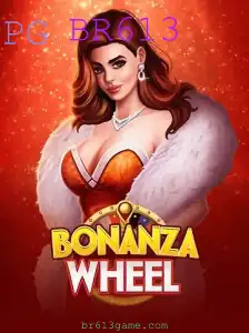 Descubra BonanzaWheel: O Jogo de Sorte Que Está Conquistando o Mundo