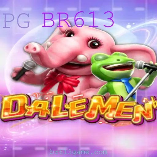Descubra a Aventura de DALEMEN: Um Mergulho no Jogo do Momento
